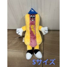 MLB Official  Dodgers Stadium Limited Hot Dog Plush Toy Small