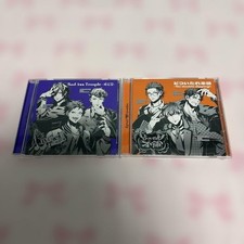 Hypnosis Mic 2 CD Set Bad Ass Temple Dotsuitare Honpo