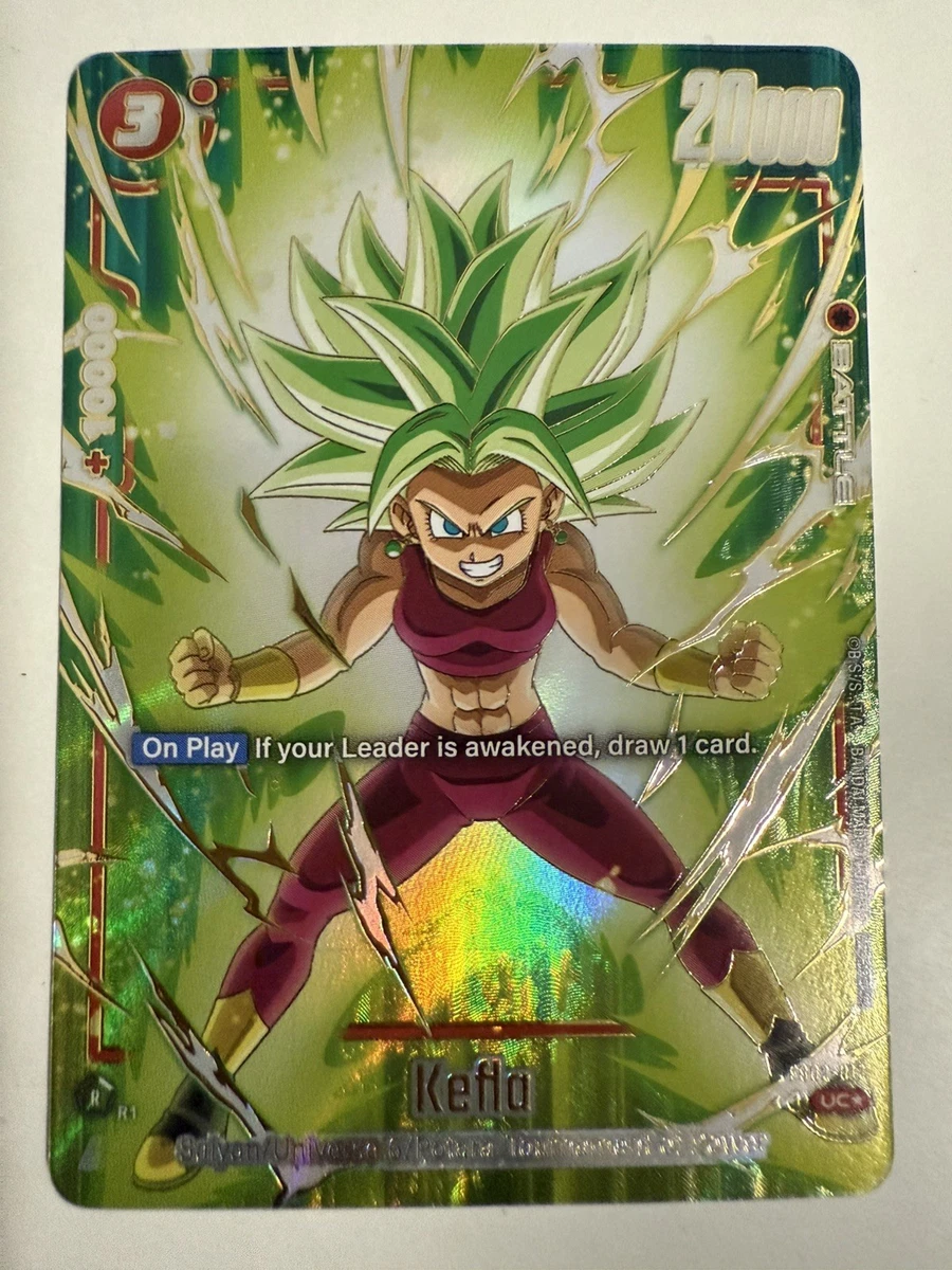 Dragon Ball CCG Rare Individual Collectible Card Game Cards in