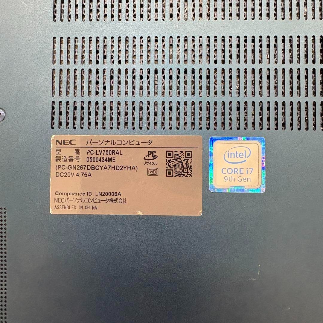 LaVie改54さらに改 Core i7 SSDOffice2019 Win10 NEC LaVie VEGA Core i7 9750H PC-LV750RAL PC-L Laptop 8GB 512GB SSD