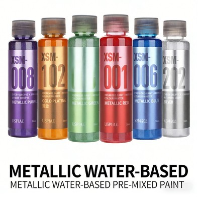 DSPIAE XSM Series Model Tool, Water-based Pre-mixed Paint, Metallic Paint 50ml