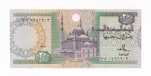 EGYPT-20 POUNDS-REPLACEMENT/300-1991-SIGN 18 SALAH HAMED-#0792903-PICK 52c*, UNC - 第 1/2 張圖片