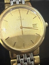 Vintage Omega De Ville Quartz Men's Watch - Gold Pinstripe Dial - Running