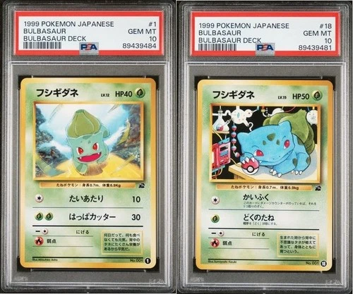 1999 BULBASAUR #1 & # 18 POKEMON JAPANESE BALBASAUR DECK PSA 10 POP 30 & POP 171