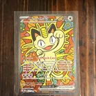 Meowth Ex - 121/088 (Special Illustration Rare) Pokemon TCG