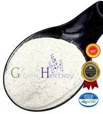 100% Pure Greek Chios Mastic Gum Powder 20g - 400g Masticha - Mastiha powder