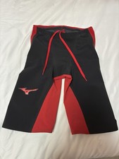 Mizuno GX Sonic 6 NV - Small - Used In Good Condition