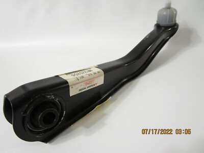 新品 三菱純正 リア アーム 左右 MR325255 MR325256 ギャラン Genuine Mitsubishi OEM MR325256 Rear Arm | eBay