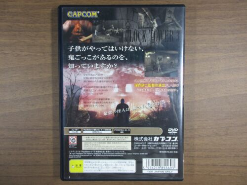 【PS2/PlayStation2】clock tower 3【JapanVideoGame】Operation confirmed - Picture 3 of 18