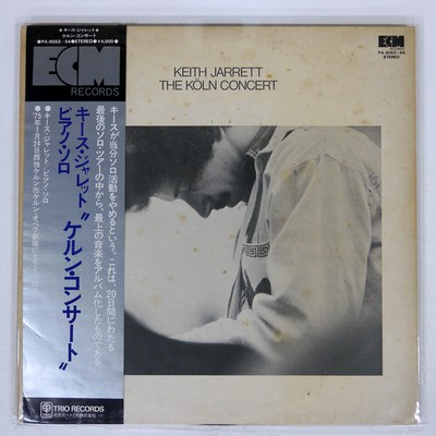 KEITH JARRET KOLN CONCERT ECM PA6053 Japan VINYL LP