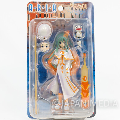 ARIA the Animation Alice Carrol Figure SRDX Yujin JAPAN