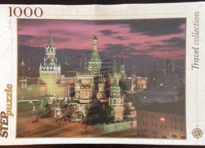 Step Puzzle Travel Collection New 1000 pc puzzle Podolsk, Bolshaya still wrapped
