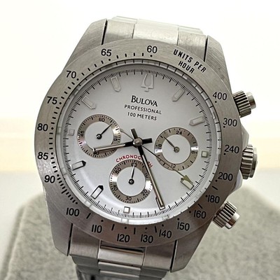BULOVA VINTAGE CHRONOGRAPH white