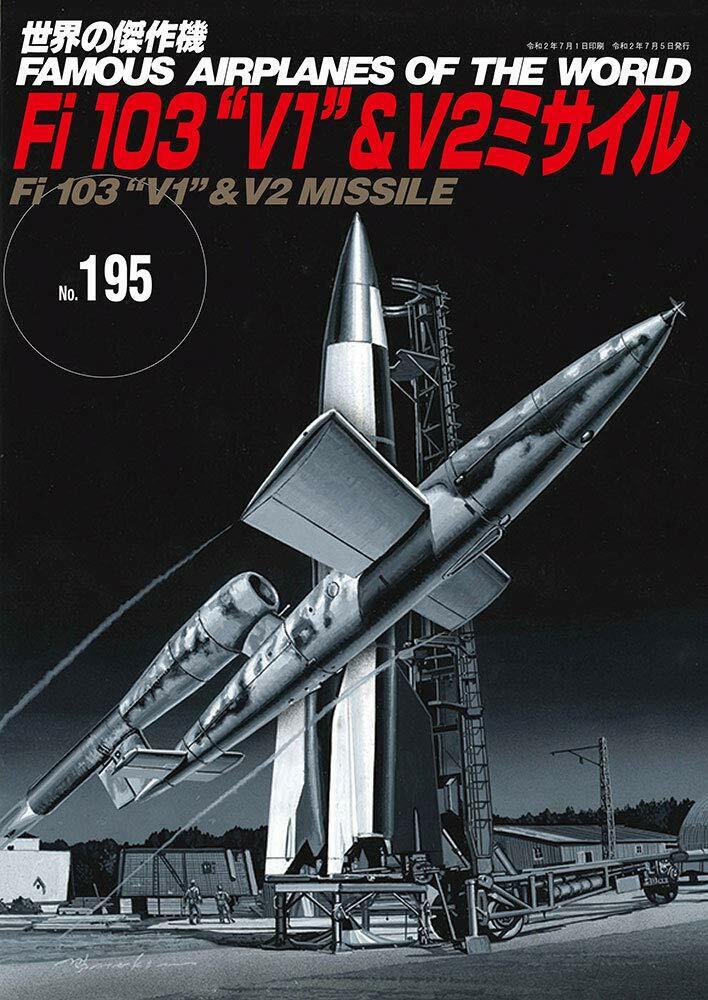 Fi103 V1 & V2 Missile | JAPAN Book Famous Airplanes of The Fi103 V1 & V2 Missile | JAPAN Book Famous Airplanes of The