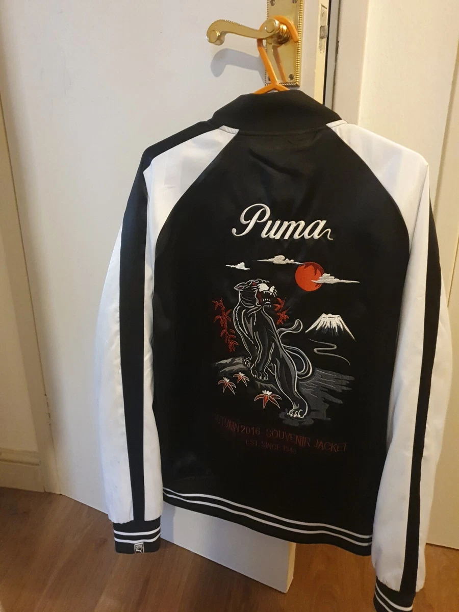 Puma souvenir store bomber jacket