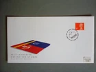 GB DEFINITIVE FDC 1993 1ST CLASS SELF-ADHESIVE NEWCASTLE  SPECIAL POSTMARK