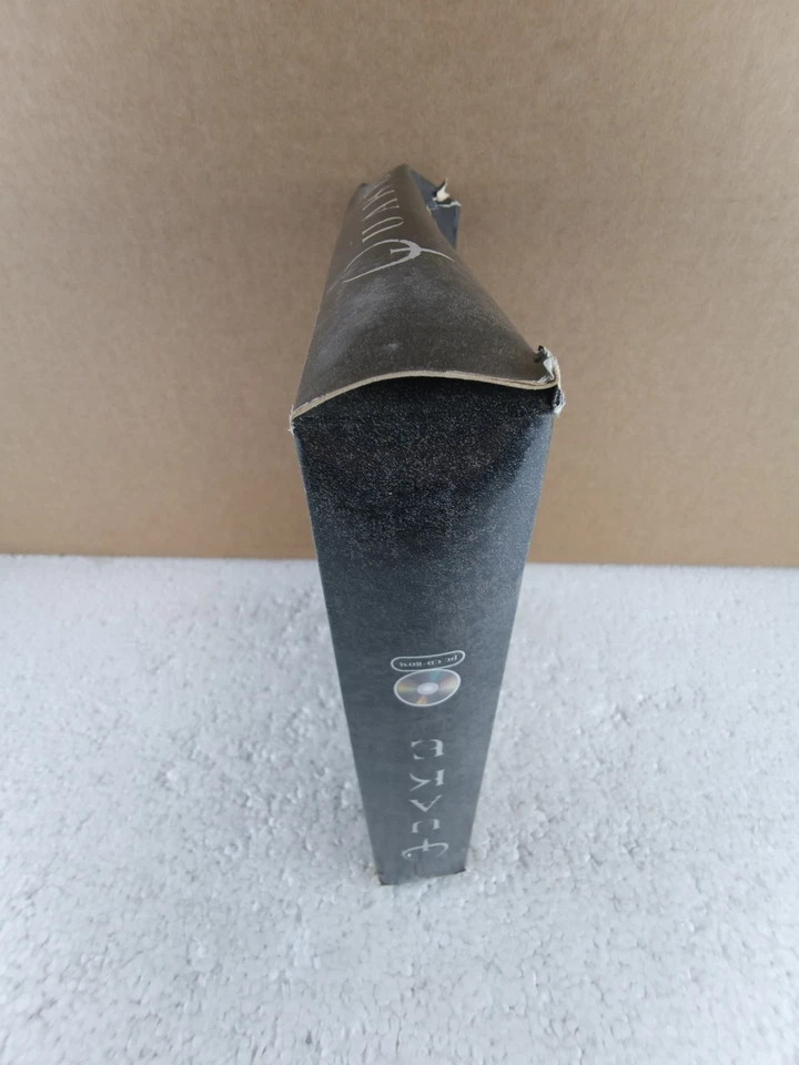 Quake PC Big Box Multiple Language Version 1996 Collector GT Interactive EU CIB - Image 4 of 4