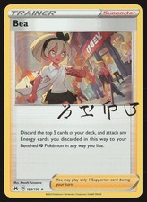 are korean pokemon cards worth more than english Are Korean Pokmon Cards Worth It?Korean "Battle Partners" Booster Box  Opening!
