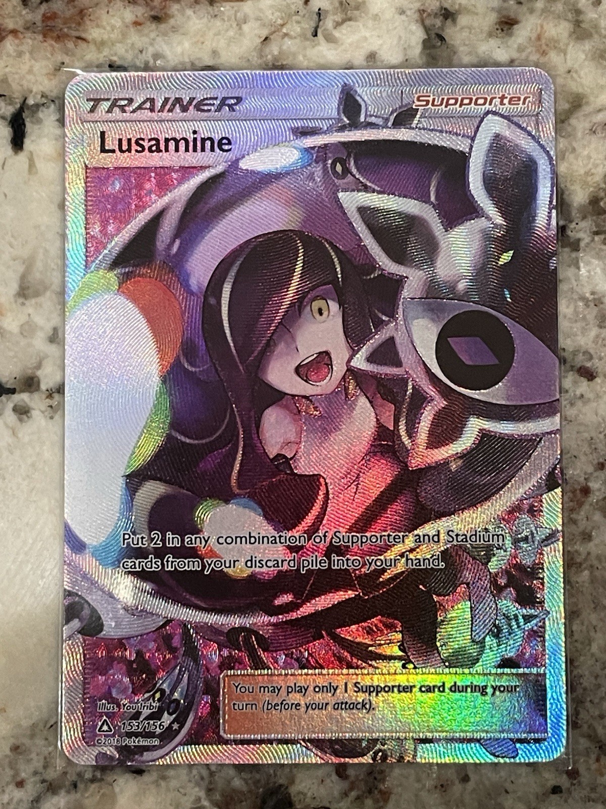 Lusamine 153/156 Ultra Prism Full Art Near Mint Condition