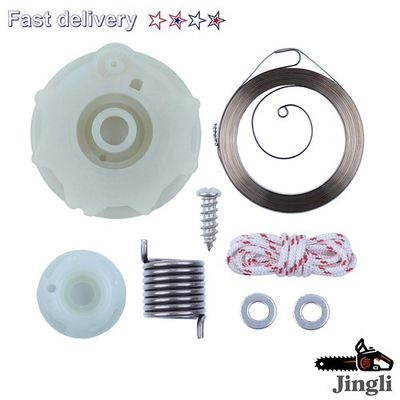 #ad Recoil Starter Pulley Kit For Poulan PP4218 PPB4018 SM4218AV PP4620AV Durable US $12.97