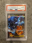 Mega Charizard X ex 125/094 Phantasmal Flames Special Illustration PSA 10