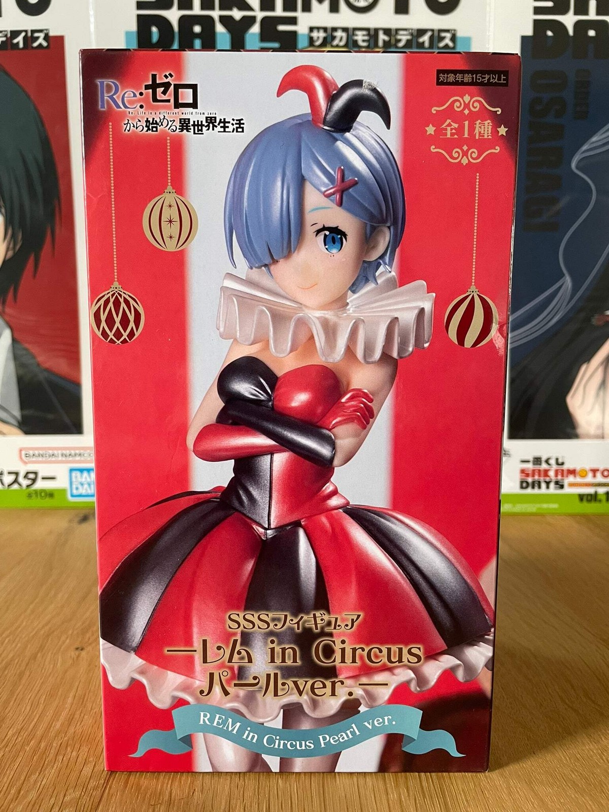 Figurine Rem SSS Circus Pearl Color par FuRyu, statuette de collection haute fidélité de 21cm