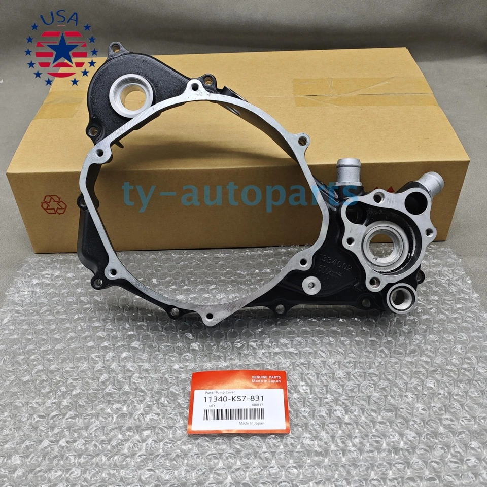 Right Crankcase Water Pump Cover Fits For Honda CR 250 R 1988-1989 USA Foto 3 de 4