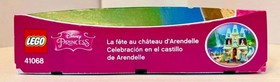 LEGO (41068) Disney: Arendelle Castle Celebration - New Sealed Retired - Frozen