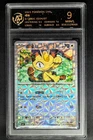 2025 Pokemon Cards CHN. Meowth 0204/07 RPA 9 (SAME AS PSA 9)
