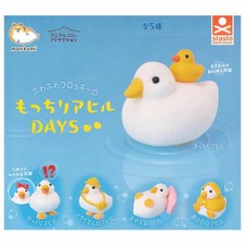 Animal Attraction Flocked Duck Days Figure Series Stand Stones 2-Inch Mini-Figur
