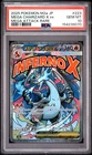 2025 POKEMON JAPANESE M2A-MEGA DREAM EX ATTACK RARE MEGA CHARIZARD X EX PSA 10