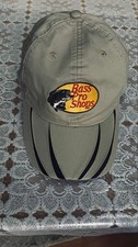 Bass Pro Shops Cap Beige Embroidered Logo Adjustable Black Accent Design