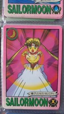 SAILOR MOON R SUPER S BANDAI GRAFFITI 51