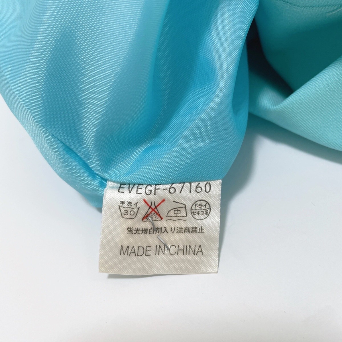 Courreges 21 Vintage Logo Embroidery Sleeveless Dress 38 XS
