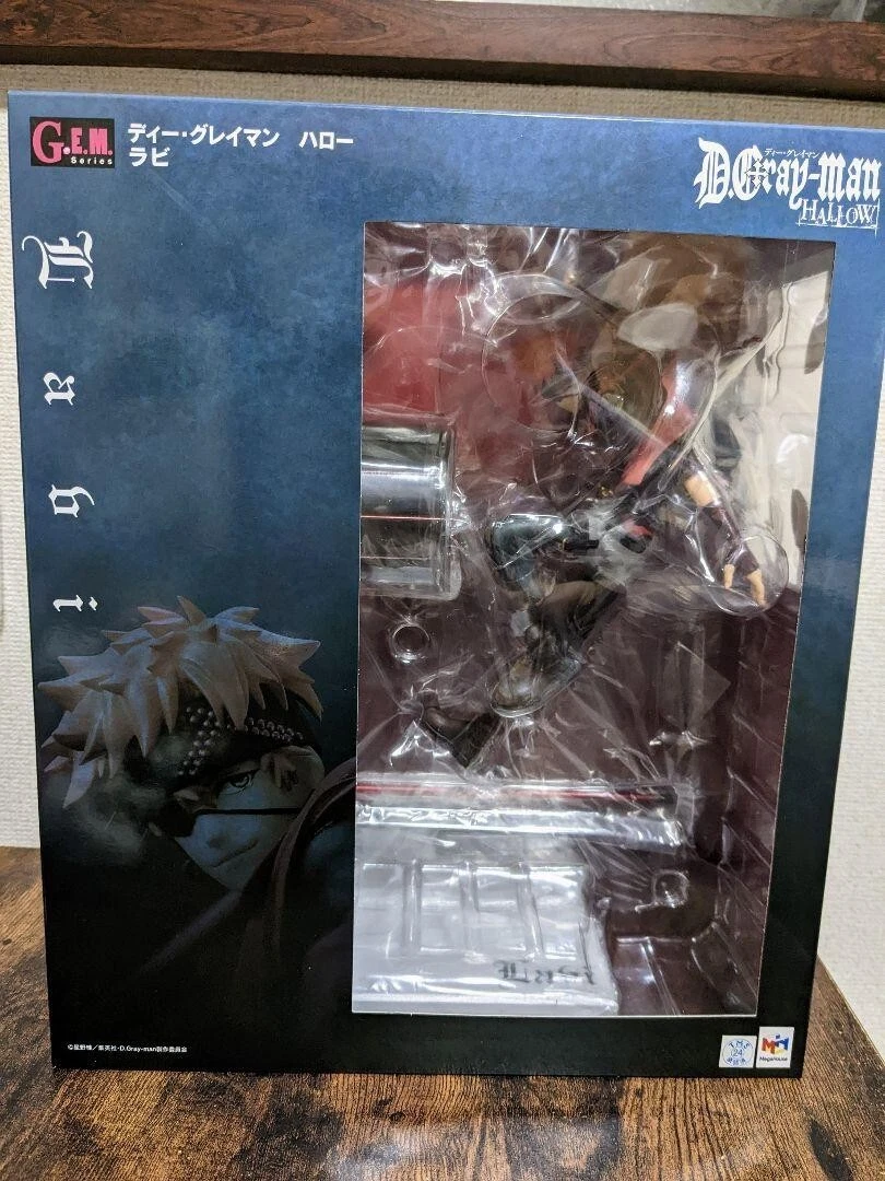 MegaHouse G.E.M. series D.Gray-man Hallow Lavi Figure 1/8 Premium