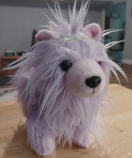 F.A.O Schwarz Lavendar Puppy Dog Maltese Yorkie Stuffed Furry Shaggy Pet 9"