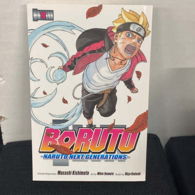 VIZ MEDIA VIZ MEDIA BORUTO 12