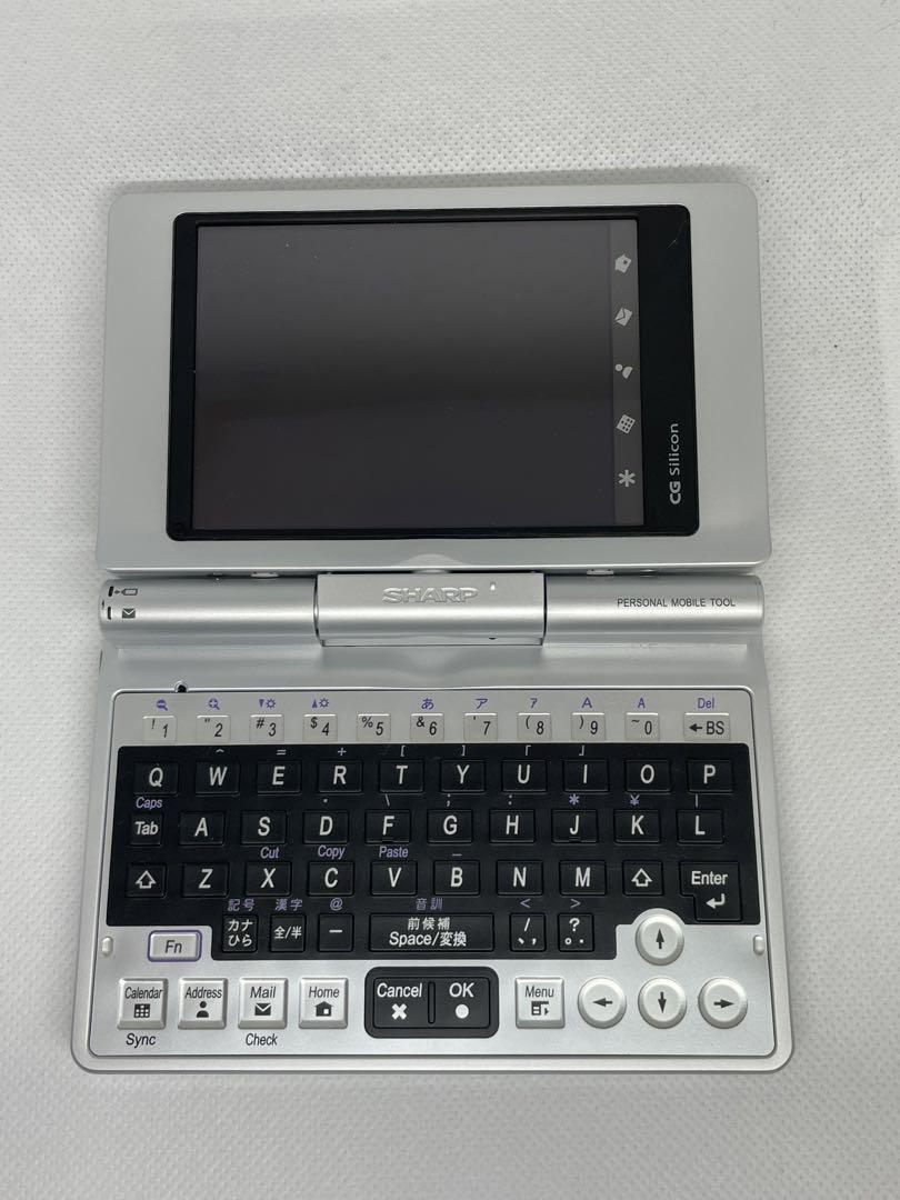 SHARP Zaurus SL-C700 PDA Personal Digital Asistant Not Tested Junk