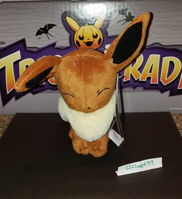 Pokemon Plush Eevee Tomy Sleeping Eyes Shut