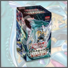 YuGiOh DRAGONS OF LEGEND: THE COMPLETE SERIES MINI-BOX🔥