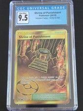 CGC 9.5 Gem Mint Shrine of Punishment Hidden Fates SV90/SV94 Holo Secret Rare on eBay