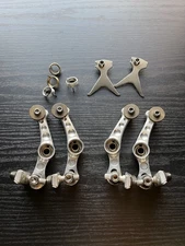 Vintage Suntour XC Sport Roller Cam Brake Calipers With Original Pads