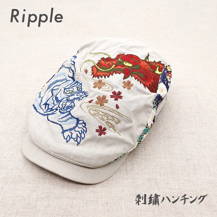 Flat Cap Japanese Pattern Embroidered Ripple | Tiger & Dragon Off White | NEW