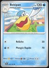 Carte Pokémon Bekipan 039/159 Aventures Ensemble Français