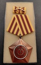 DDR Kampforden Verdienste um Volk und Vaterland Rs-gekörnt in Bronze