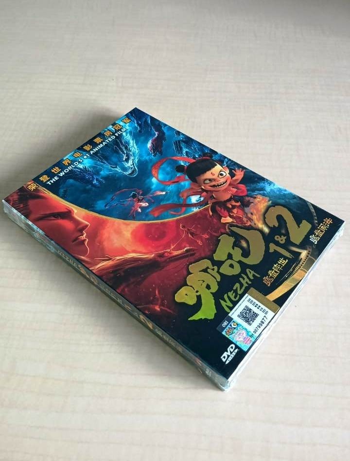 Ne Zha 哪吒 1+2 魔童降世 + 魔童闹海 Chinese Animated Film DVD