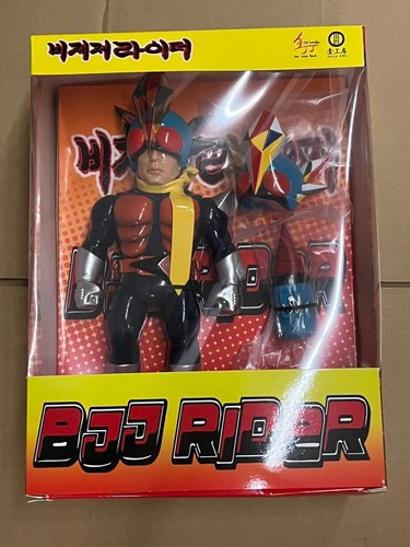 Kaiju One BJJ Rider Ken Sofubi Bemon Zollmen Izumonster From Japan