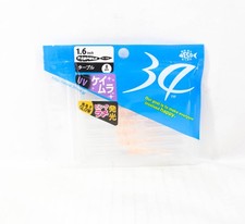 Thirty Four Soft Bait Tadpole 1.6 Inch 8 Per Pack Akakurage (1960)