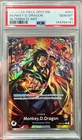 モンキー・D・ドラゴン (Alt Art)