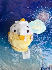 Disney Parks Ufufy Beauty  The Beast Lumiere Rose Scented Plush New